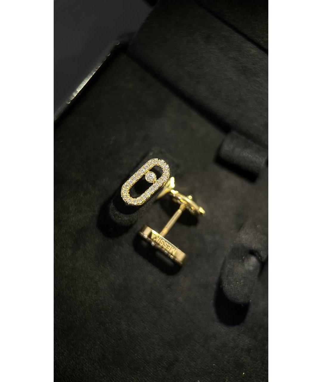MESSIKA Золотые серьги из желтого золота, фото 4
