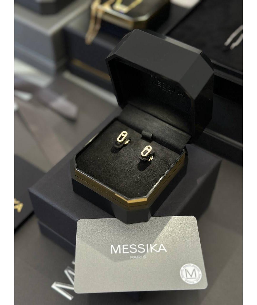 MESSIKA Золотые серьги из желтого золота, фото 3