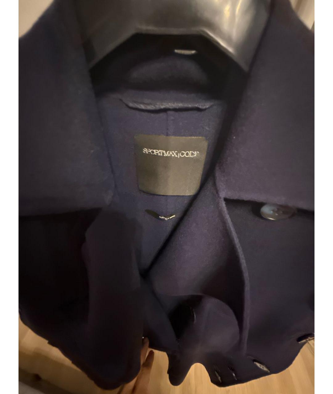 SPORT MAX CODE Темно-синий шерстяной жилет, фото 3