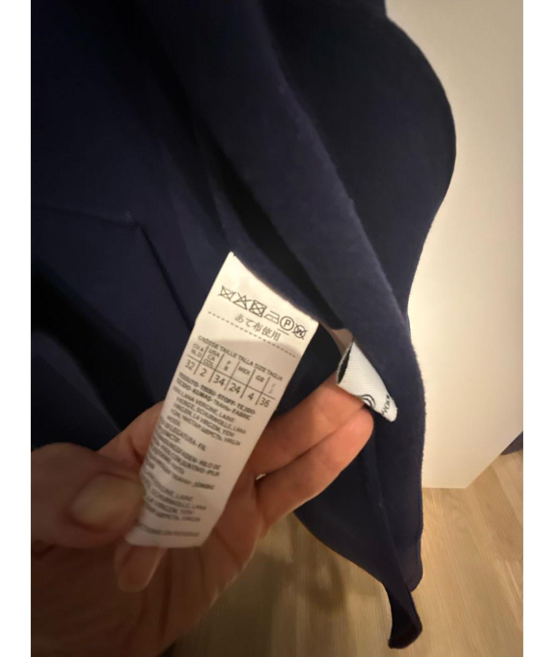 SPORT MAX CODE Темно-синий шерстяной жилет, фото 4