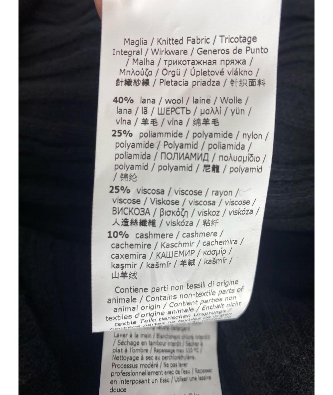 MAX MARA Черное шерстяное повседневное платье, фото 6