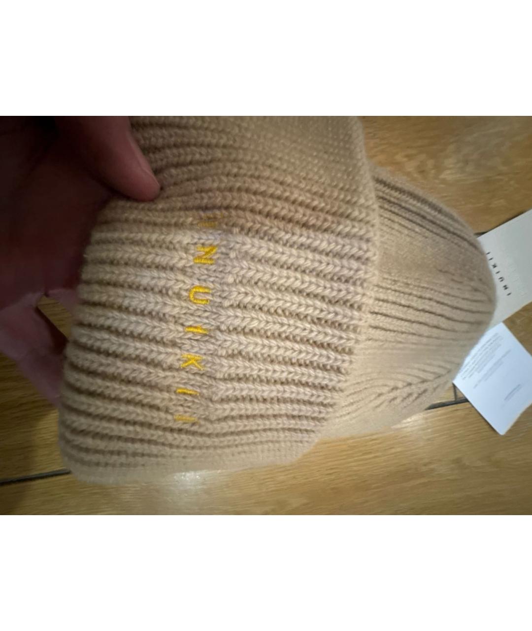 INUIKII Бежевая шерстяная шапка, фото 7