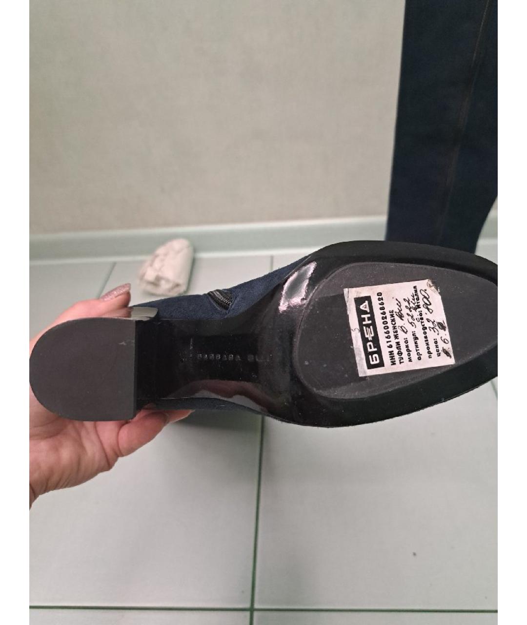 BARBARA BUI Темно-синие замшевые сапоги, фото 6