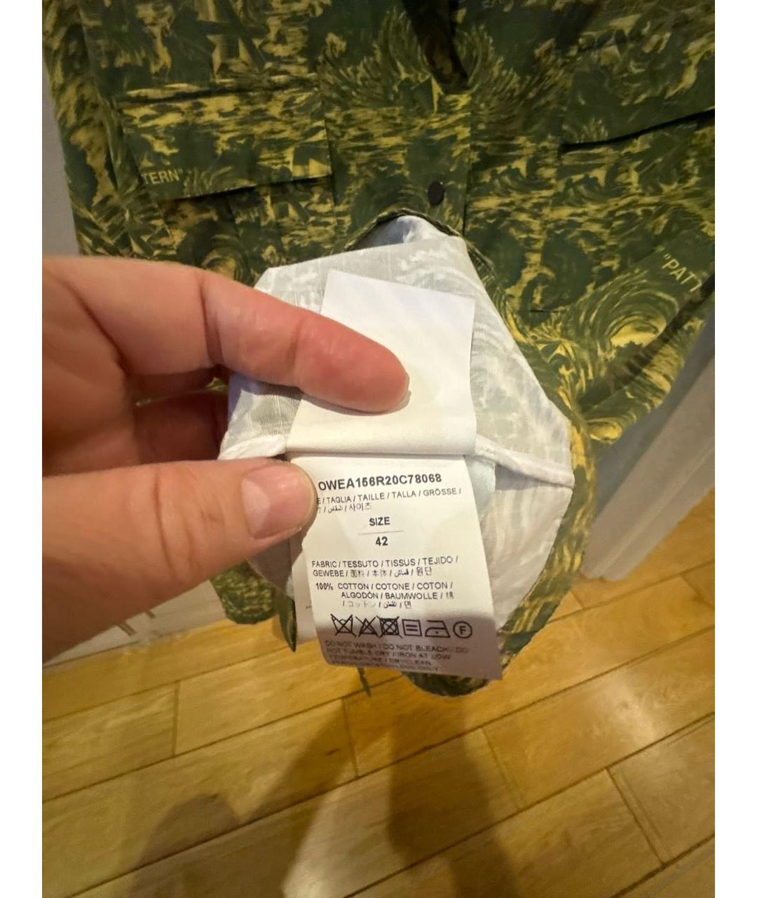 OFF-WHITE Хаки хлопковая куртка, фото 6