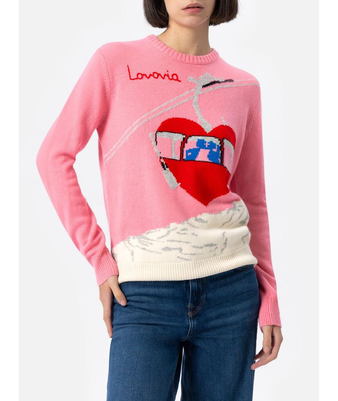 MC2 SAINT BARTH Мульти шерстяной джемпер / свитер, фото 5