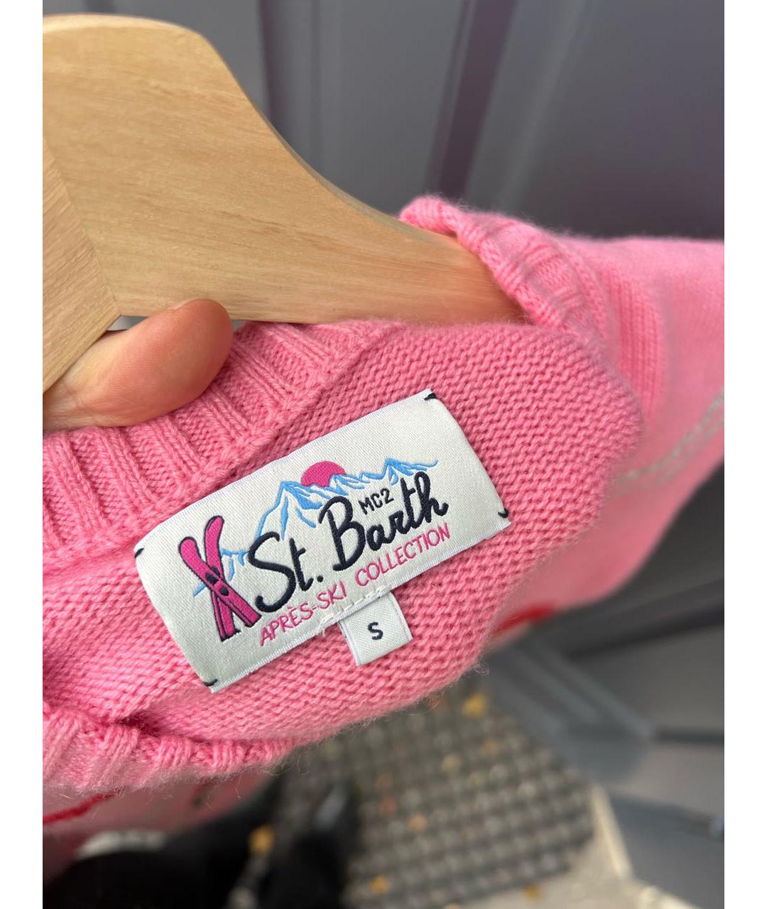 MC2 SAINT BARTH Мульти шерстяной джемпер / свитер, фото 8