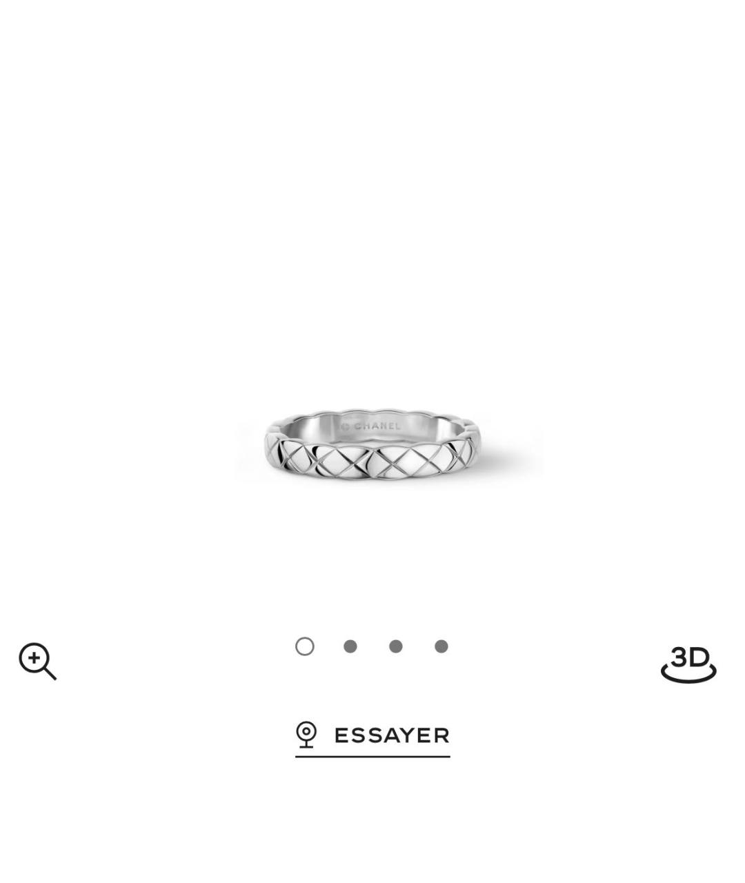 CHANEL Серебряное кольцо из белого золота, фото 5