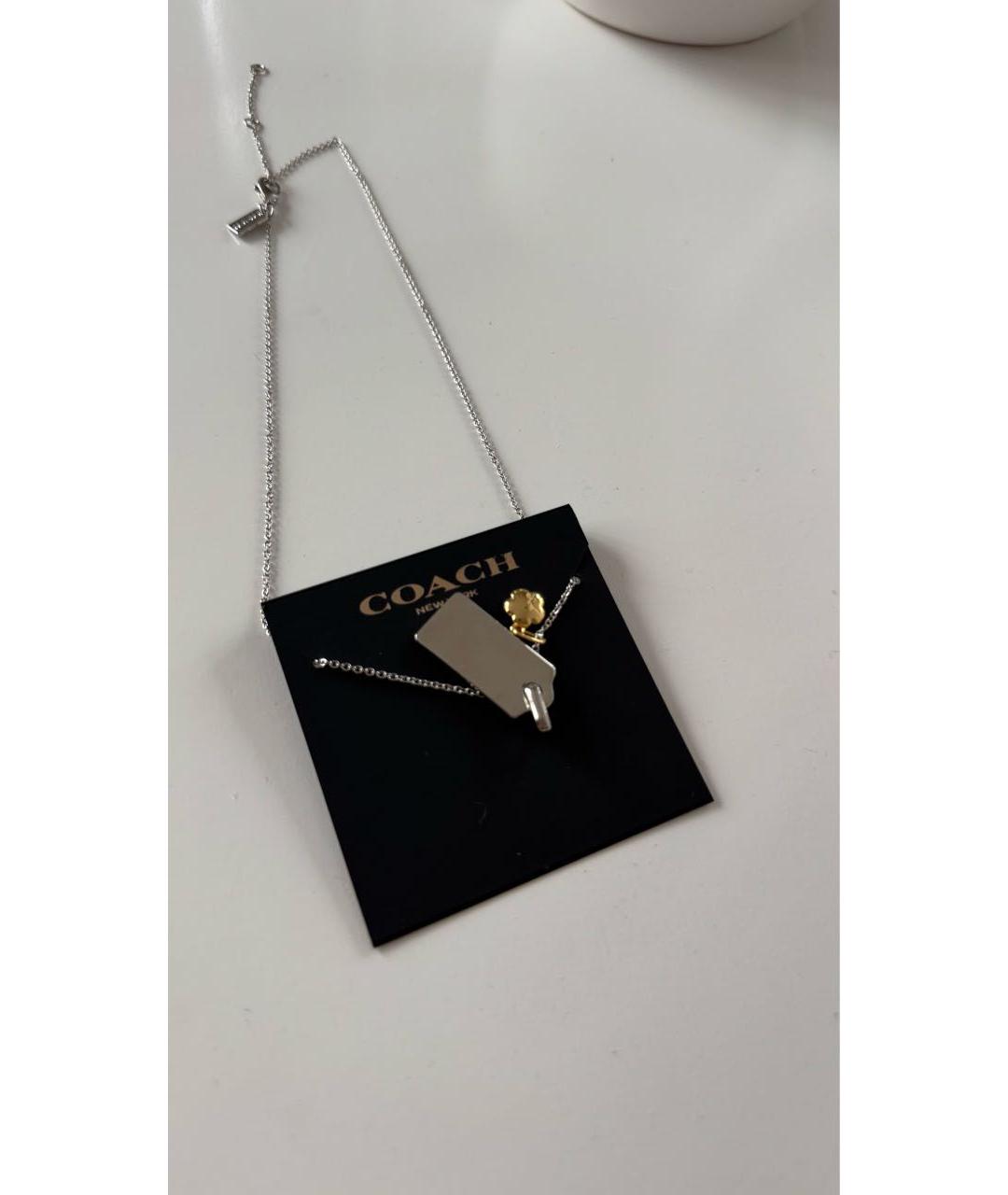 COACH Серебряная металлическая подвеска, фото 7