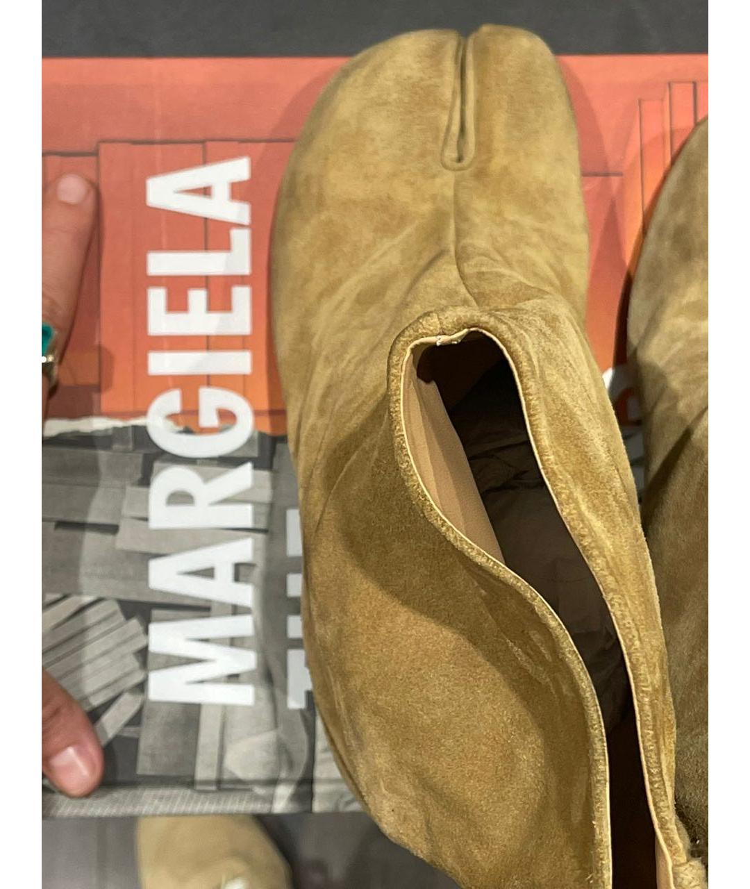 MAISON MARGIELA Бежевые замшевые ботильоны, фото 4
