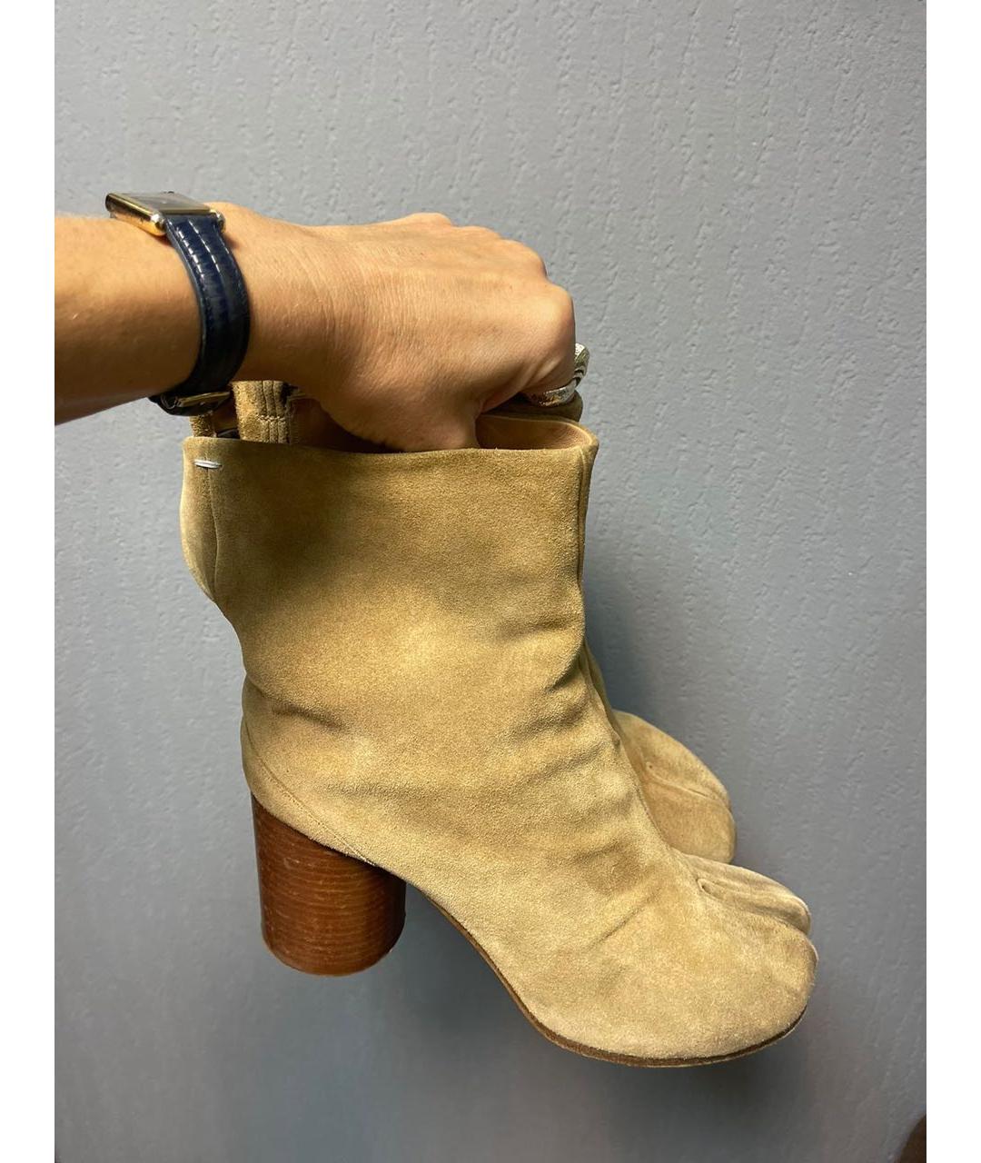 MAISON MARGIELA Бежевые замшевые ботильоны, фото 3