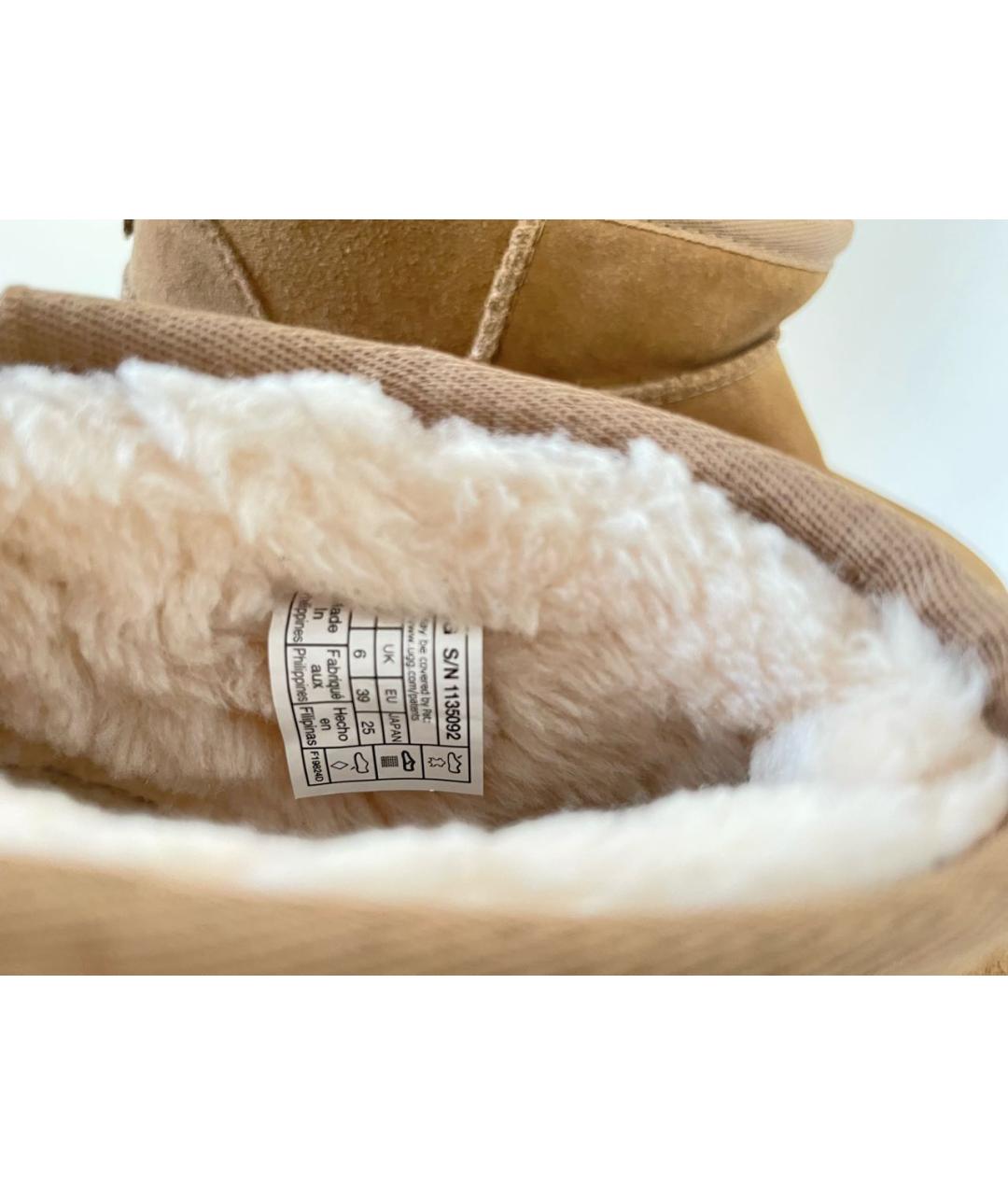 UGG AUSTRALIA Коричневые замшевые ботинки, фото 7