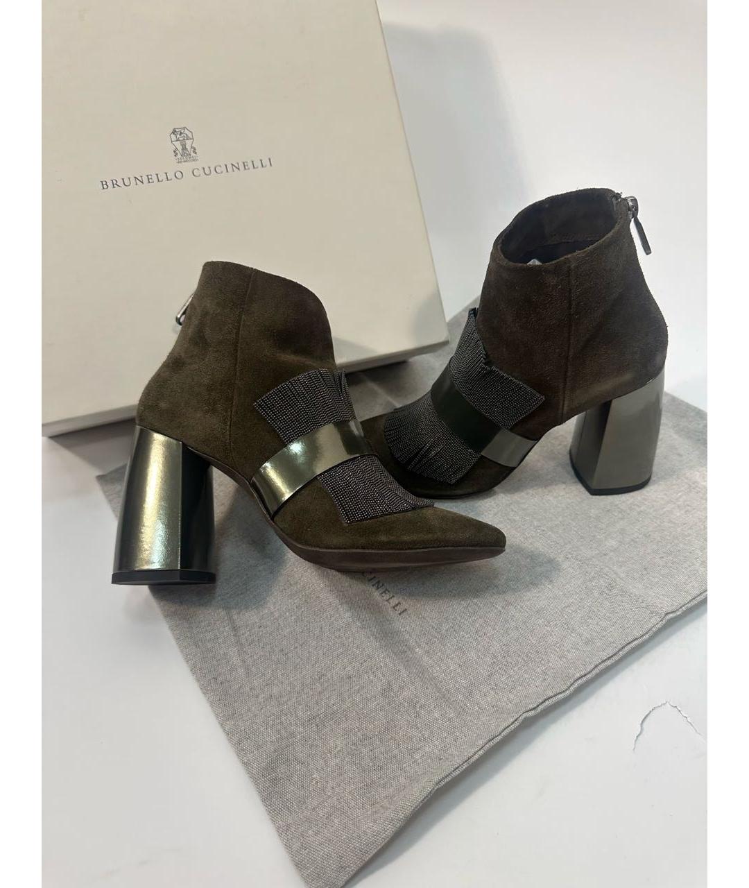 BRUNELLO CUCINELLI Коричневые нубуковые полусапоги, фото 3
