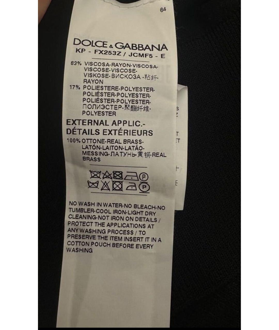 DOLCE&GABBANA Черная вискозная водолазка, фото 6