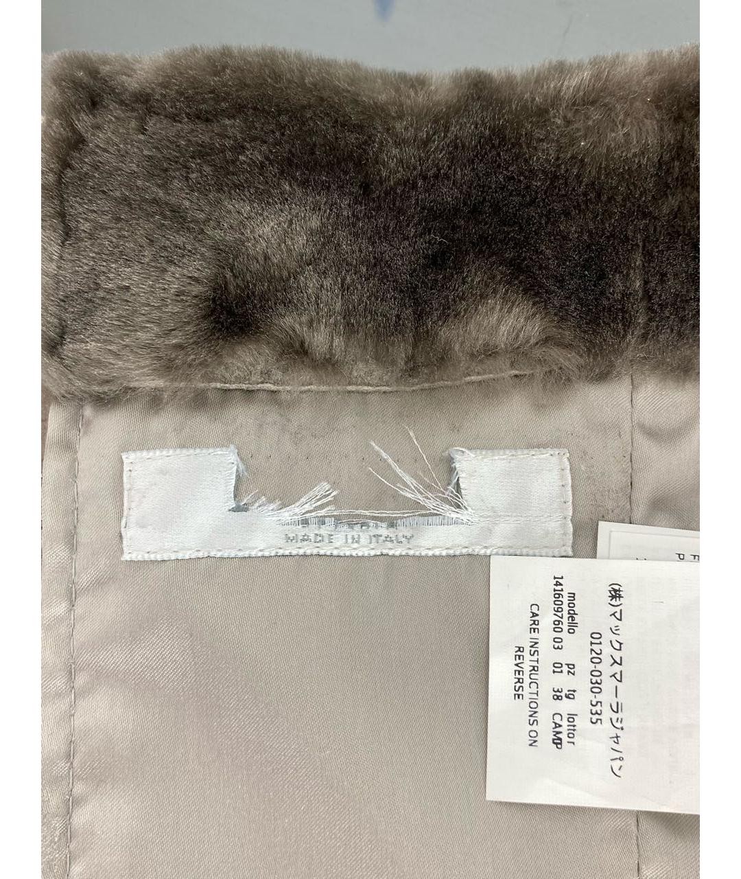 MAX MARA Серый кожаный корсет, фото 3