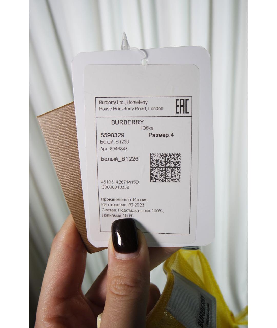 BURBERRY Желтая шелковая юбка мини, фото 4
