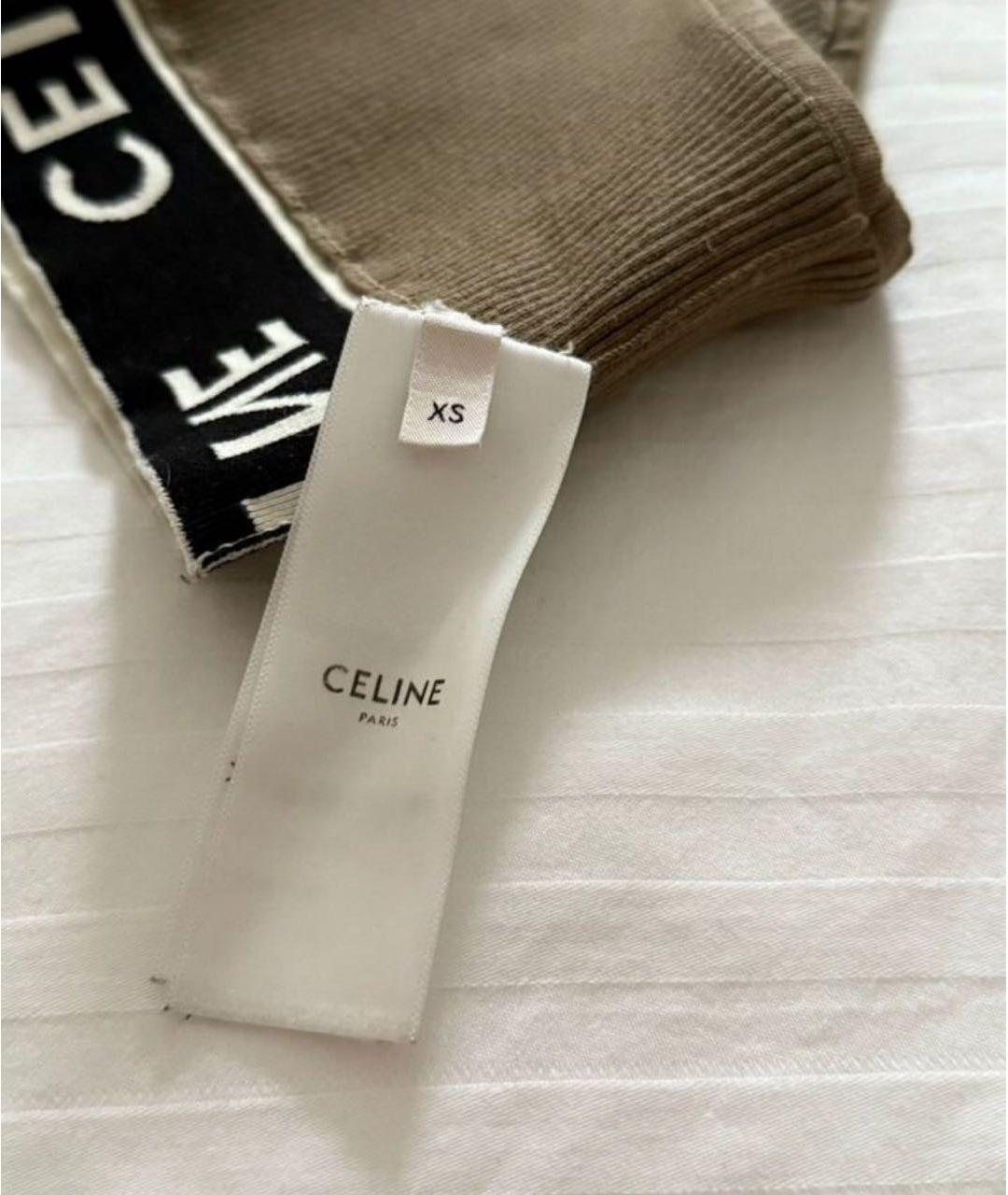 CELINE Бежевый бюстгалтеры, фото 3