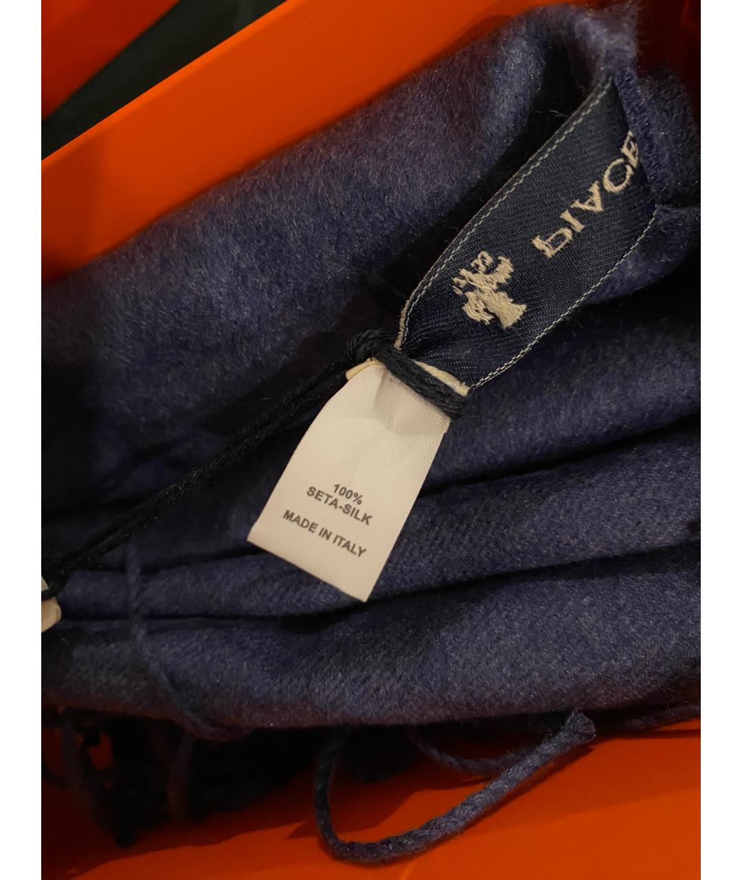 PIACENZA CASHMERE Синий шелковый шарф, фото 2