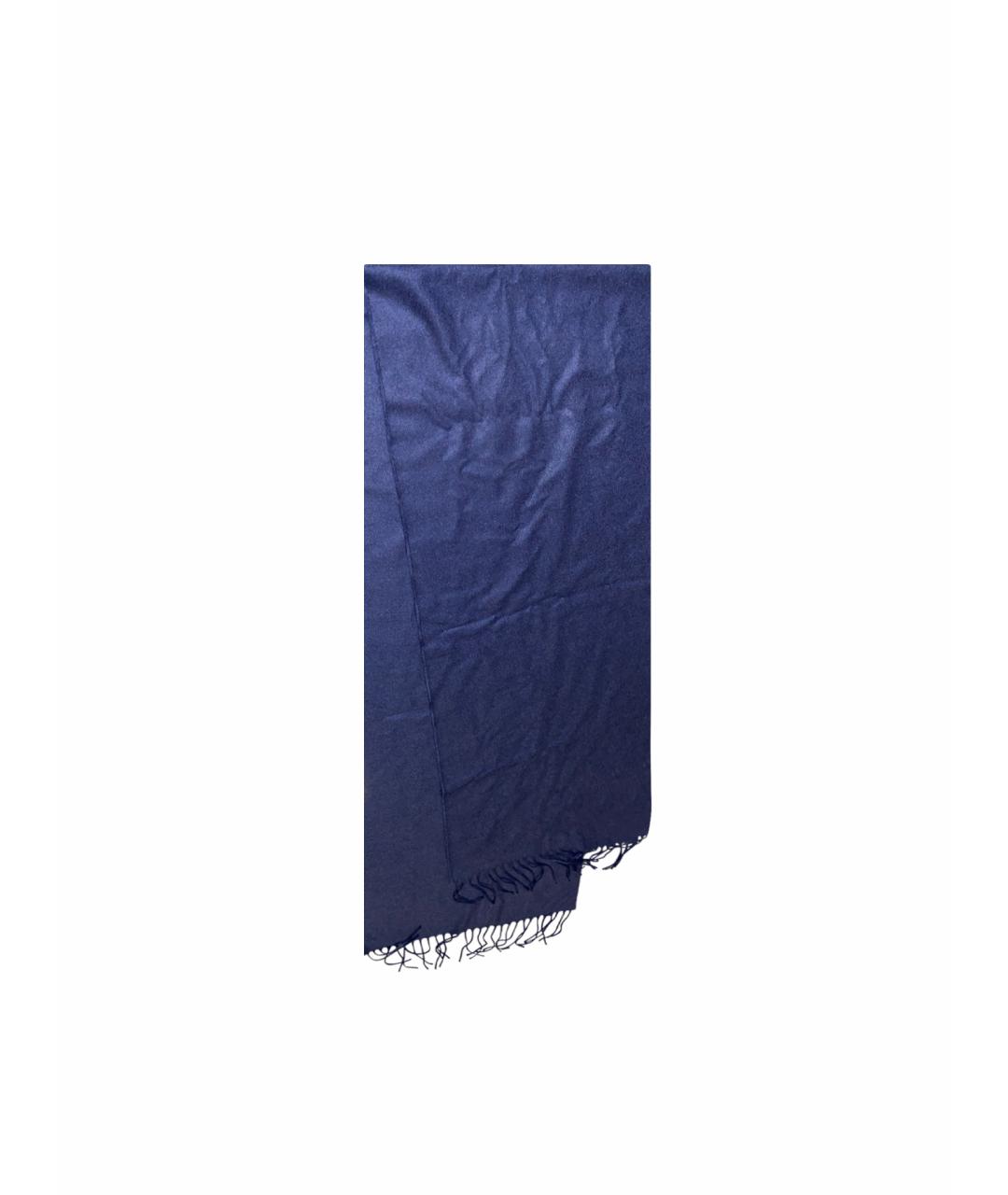 PIACENZA CASHMERE Синий шелковый шарф, фото 1