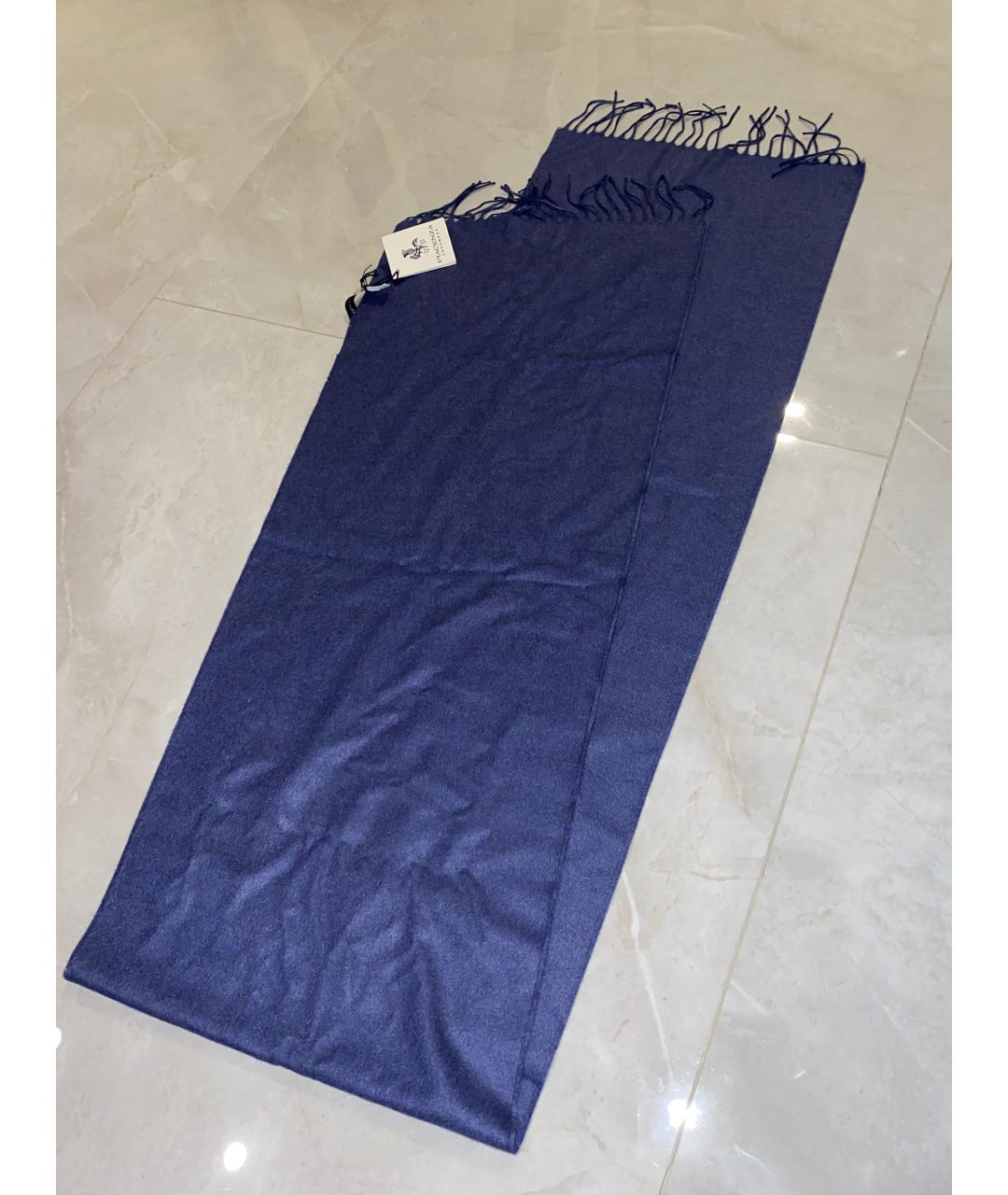 PIACENZA CASHMERE Синий шелковый шарф, фото 5