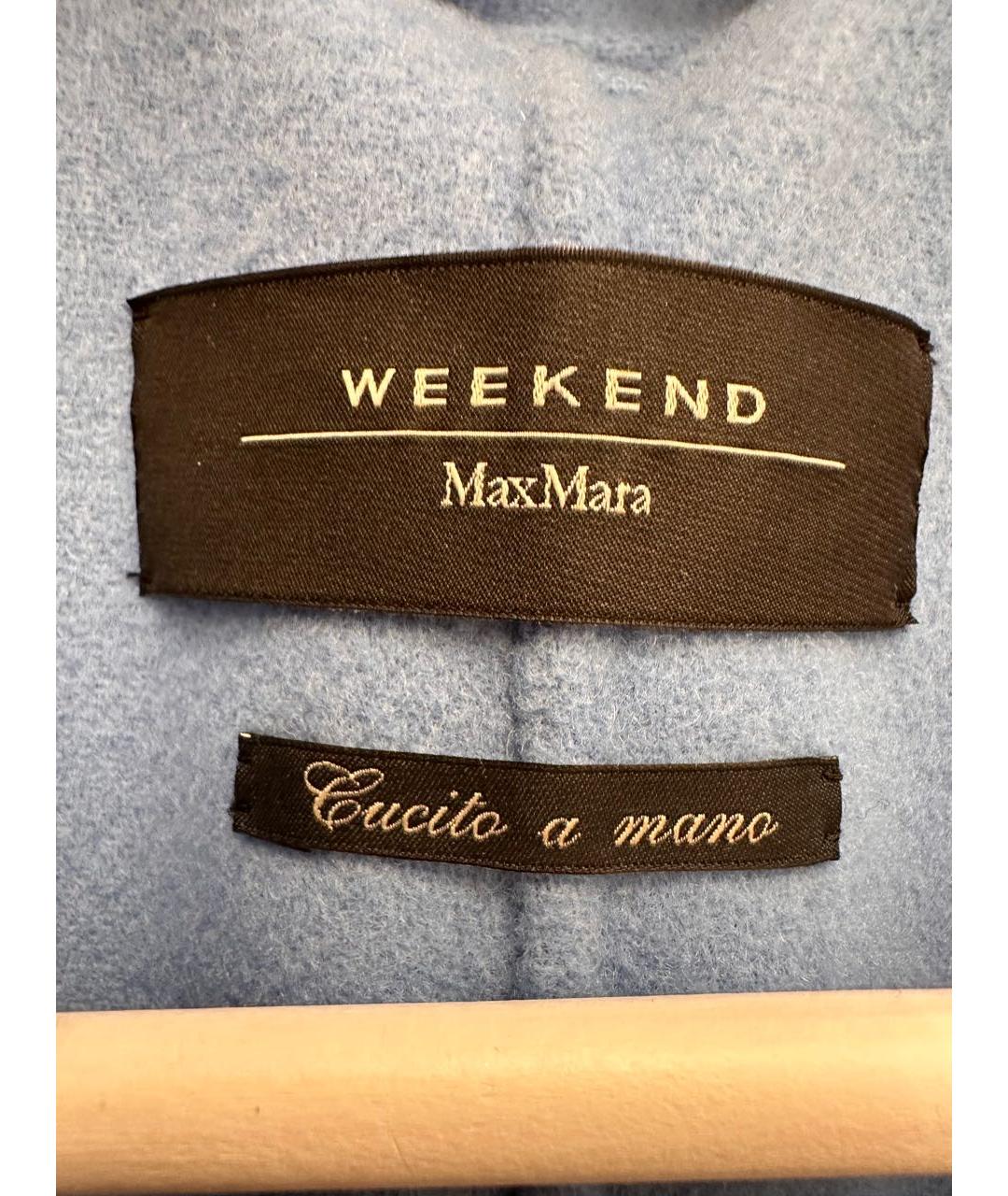 MAX MARA Голубое шерстяное пальто, фото 5