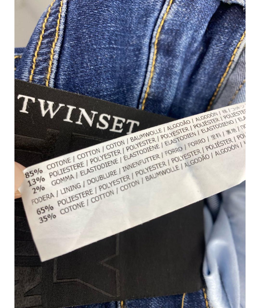 TWIN-SET Темно-синие хлопко-эластановые джинсы клеш, фото 8
