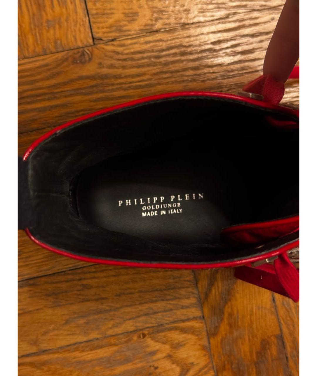 PHILIPP PLEIN Красные кожаные кеды, фото 6