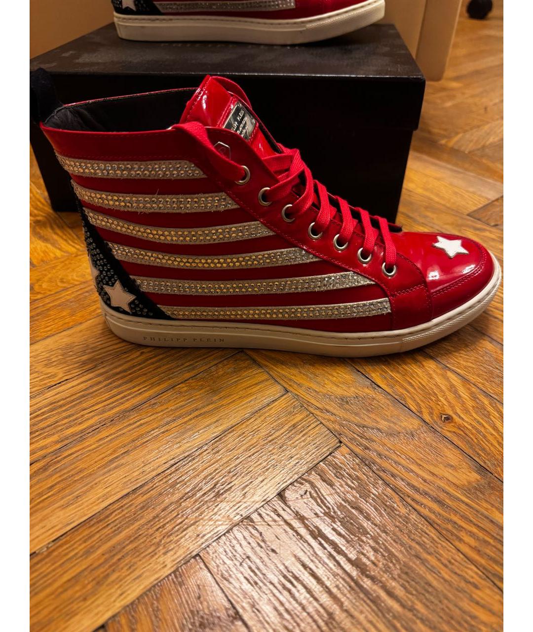 PHILIPP PLEIN Красные кожаные кеды, фото 2