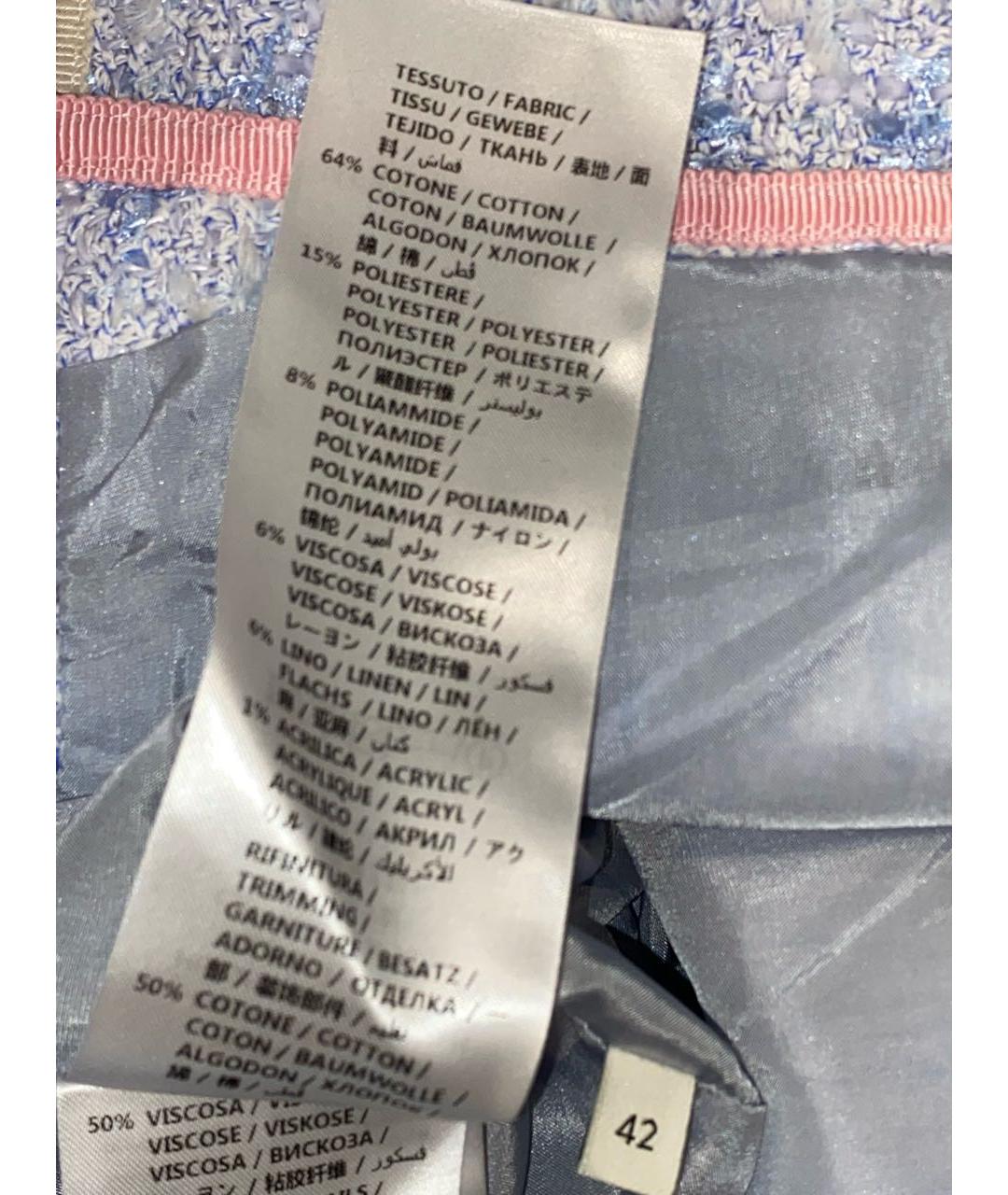 GUCCI Мульти твидовый кардиган, фото 6