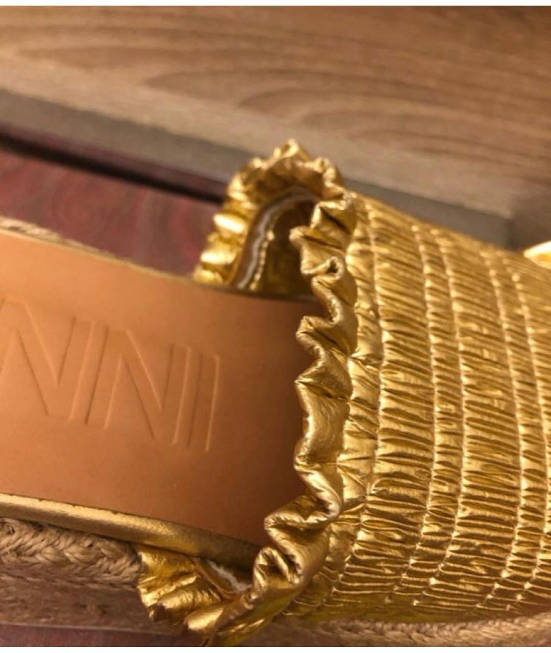 GANNI Золотые кожаные эспадрильи, фото 6