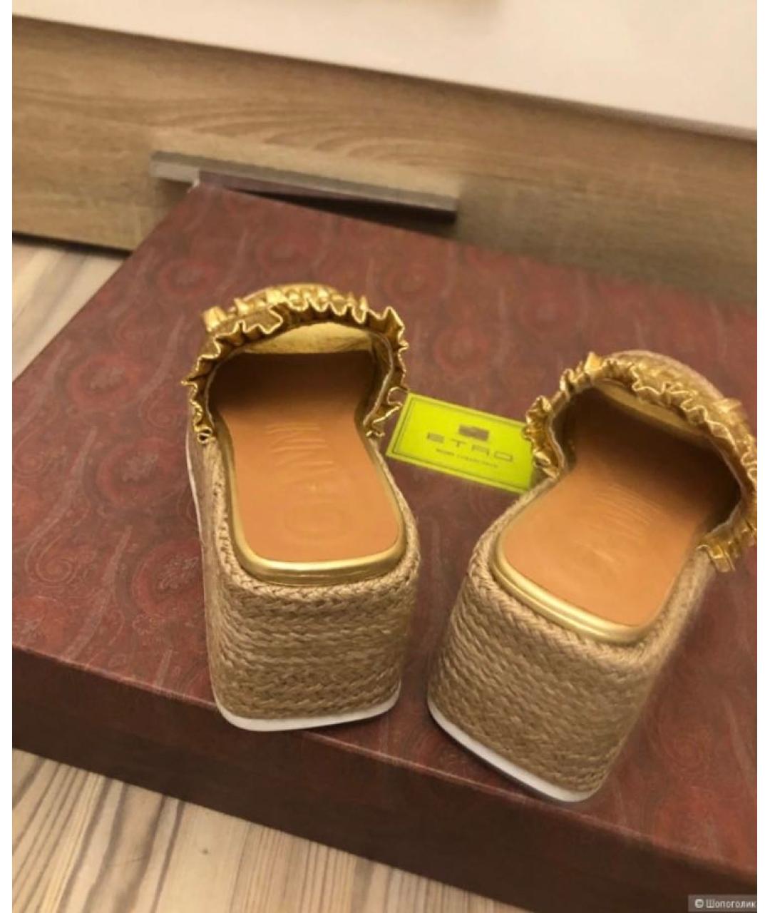 GANNI Золотые кожаные эспадрильи, фото 7