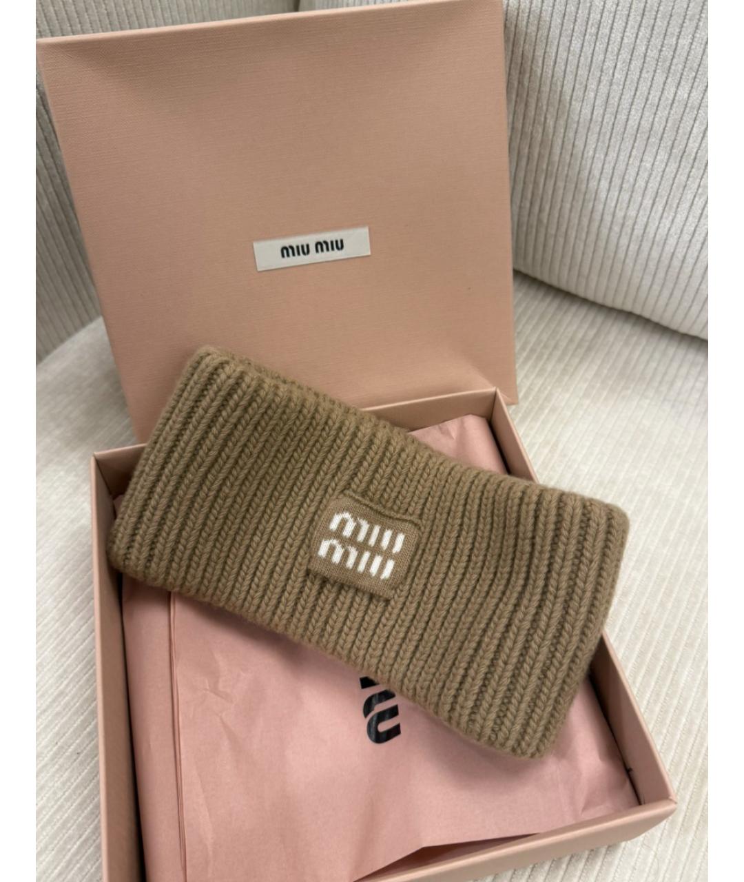 MIU MIU Бежевая шерстяная повязка на голову, фото 3