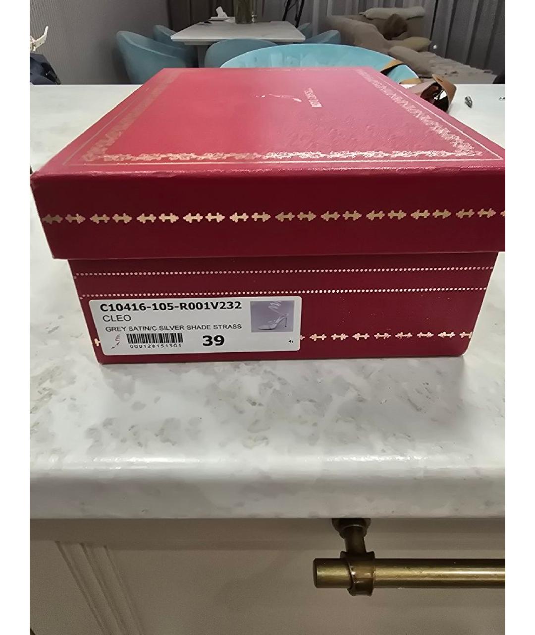 RENE CAOVILLA Золотые кожаные босоножки, фото 7