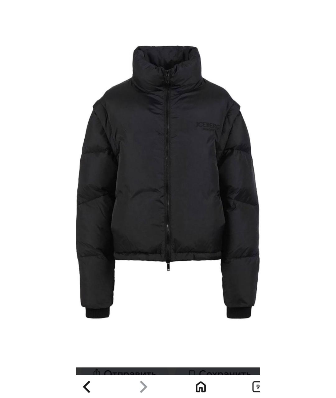 ICEBERG Черный полиамидовый пуховик, фото 7