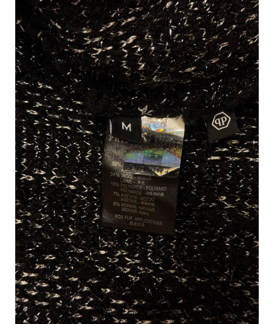 PHILIPP PLEIN Черный шерстяной кардиган, фото 5