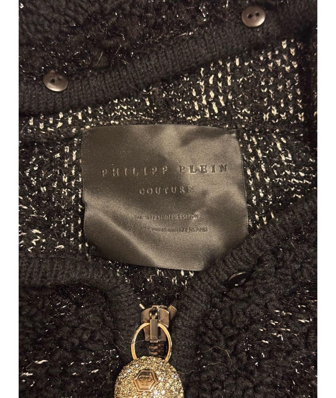 PHILIPP PLEIN Черный шерстяной кардиган, фото 3