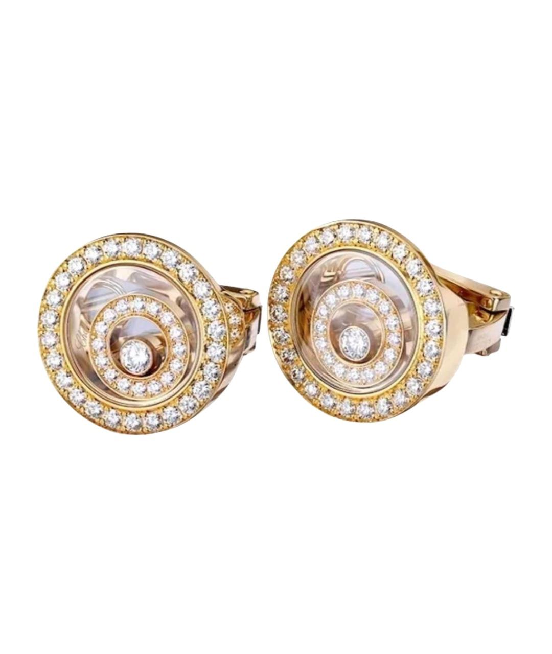 CHOPARD Золотые серьги из розового золота, фото 1