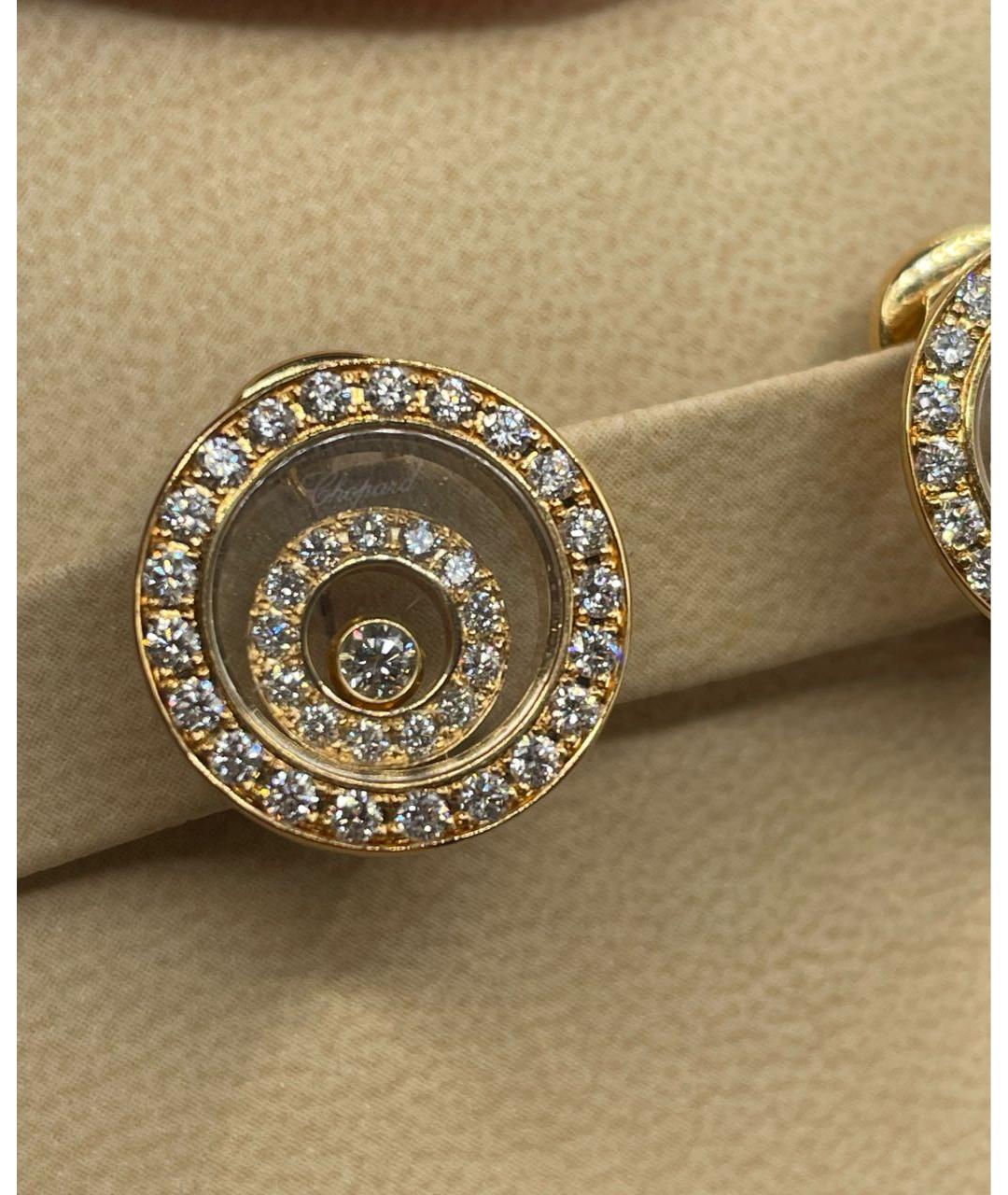 CHOPARD Золотые серьги из розового золота, фото 4