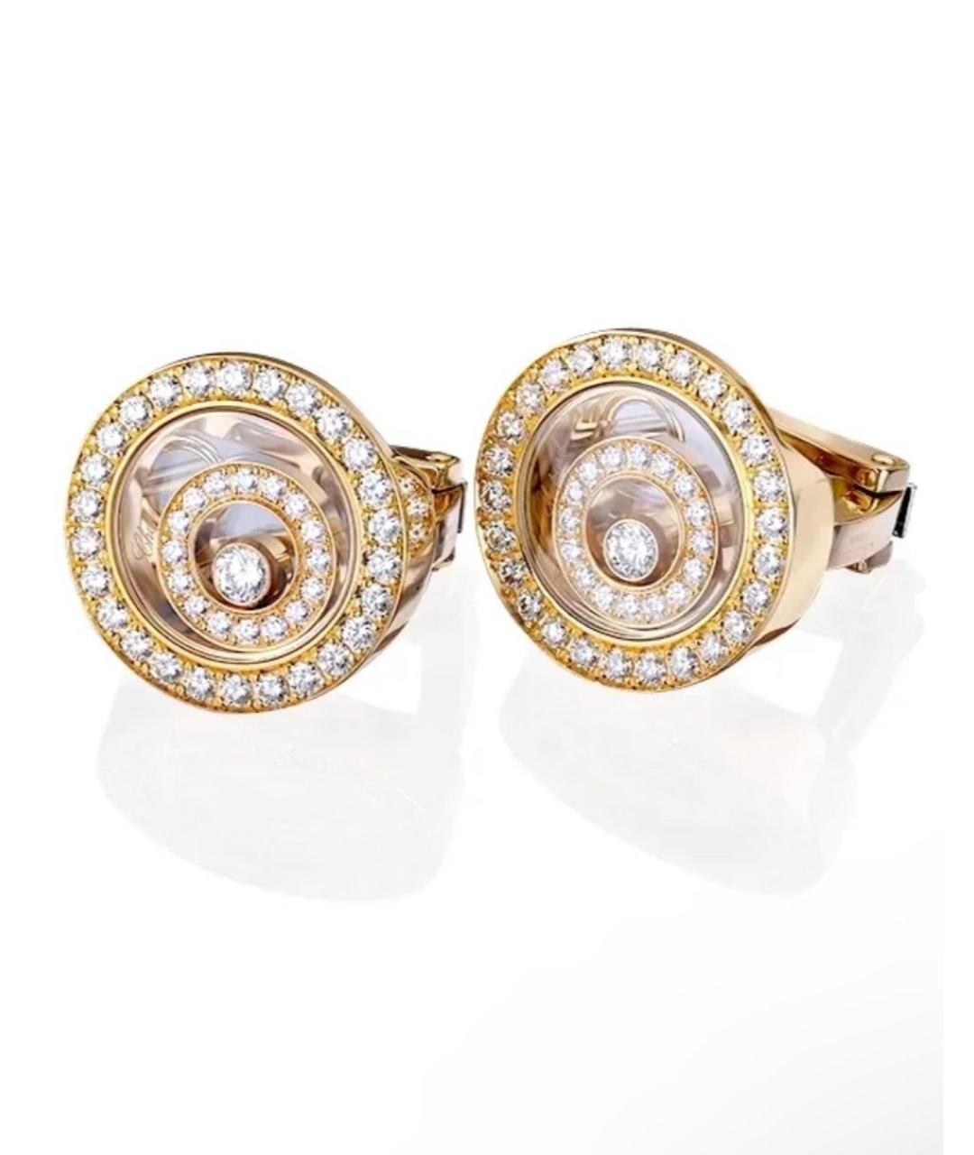 CHOPARD Золотые серьги из розового золота, фото 6