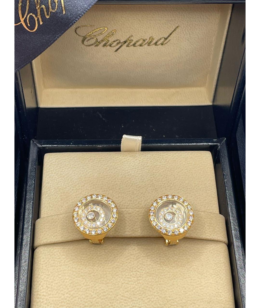 CHOPARD Золотые серьги из розового золота, фото 3