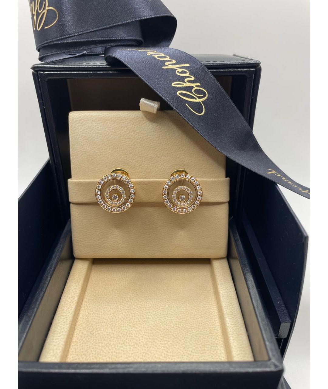 CHOPARD Золотые серьги из розового золота, фото 2