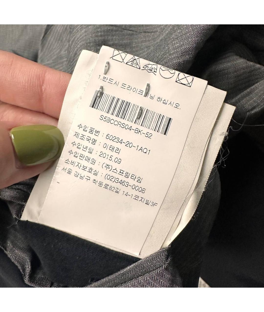 CORNELIANI Темно-синий шерстяной тренч / плащ, фото 7