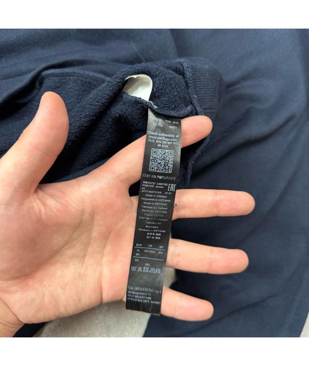 Изображение продукта