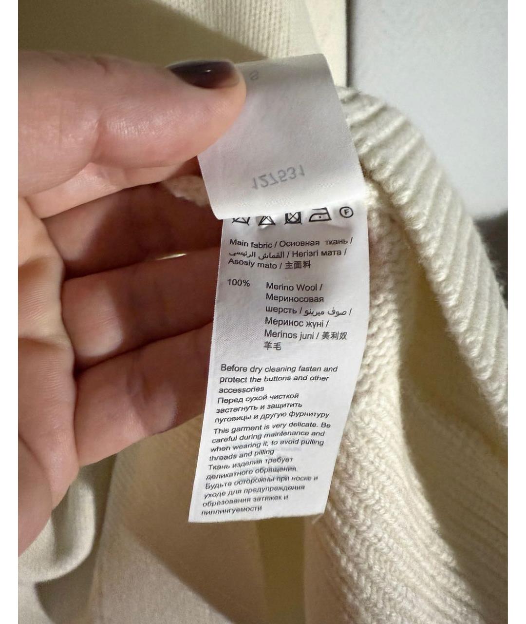 12 STOREEZ Белый шерстяной джемпер / свитер, фото 6
