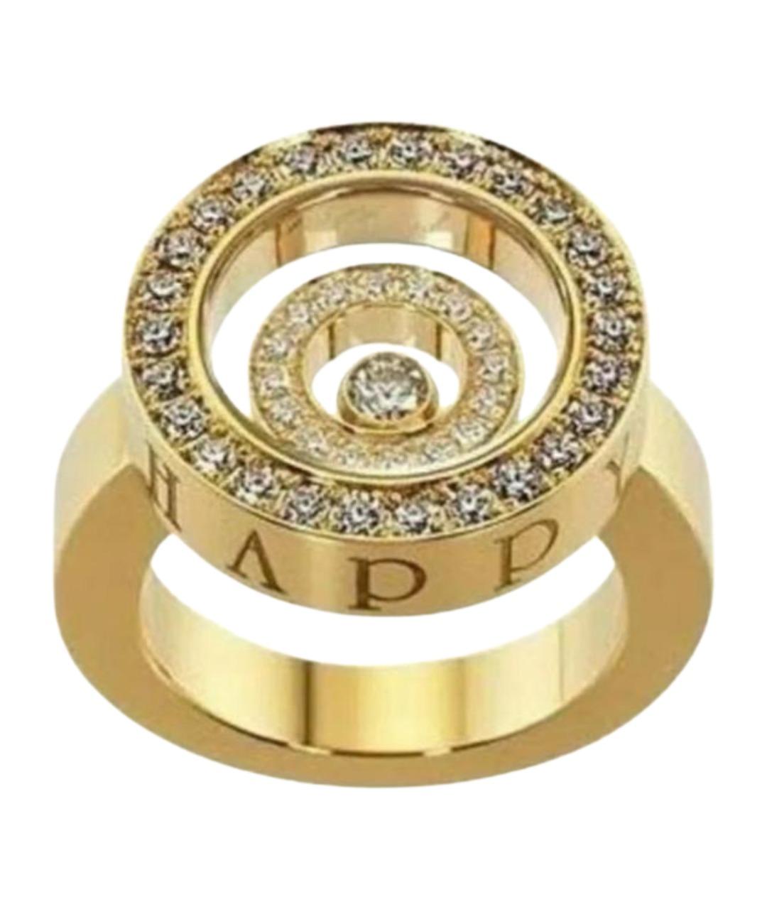 CHOPARD Золотое кольцо из розового золота, фото 1