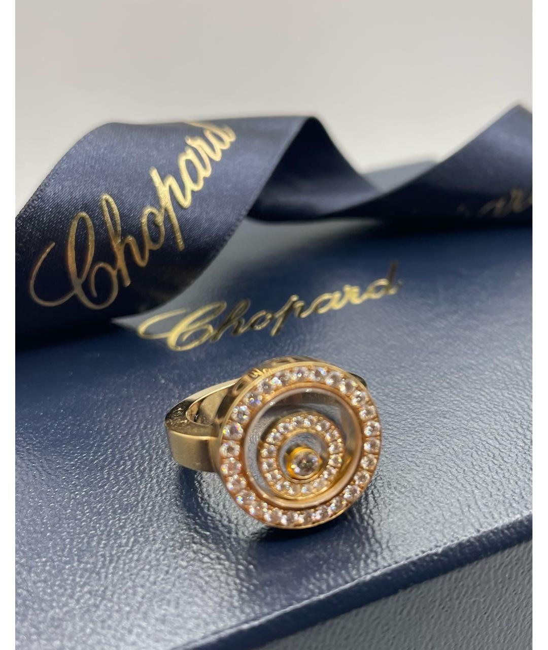 CHOPARD Золотое кольцо из розового золота, фото 3