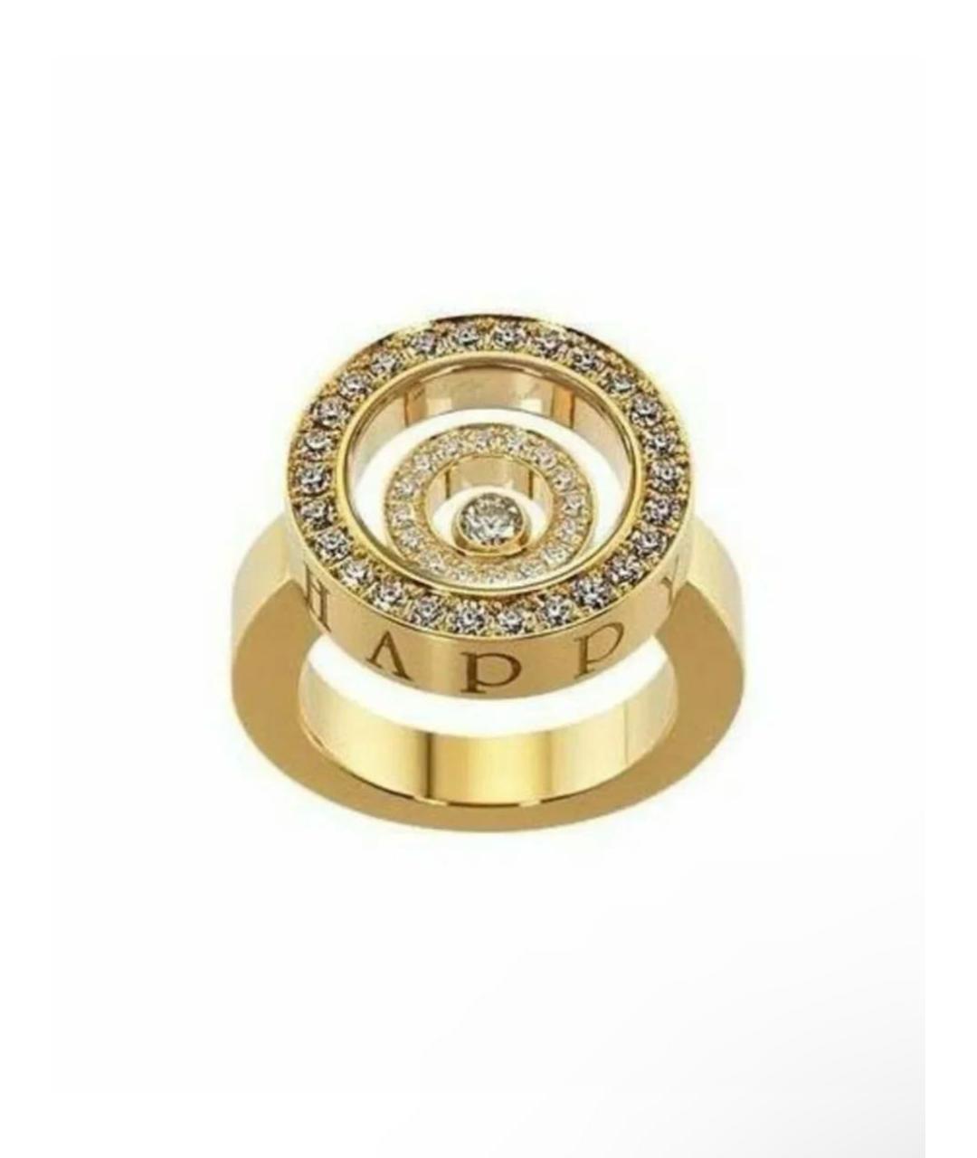 CHOPARD Золотое кольцо из розового золота, фото 6