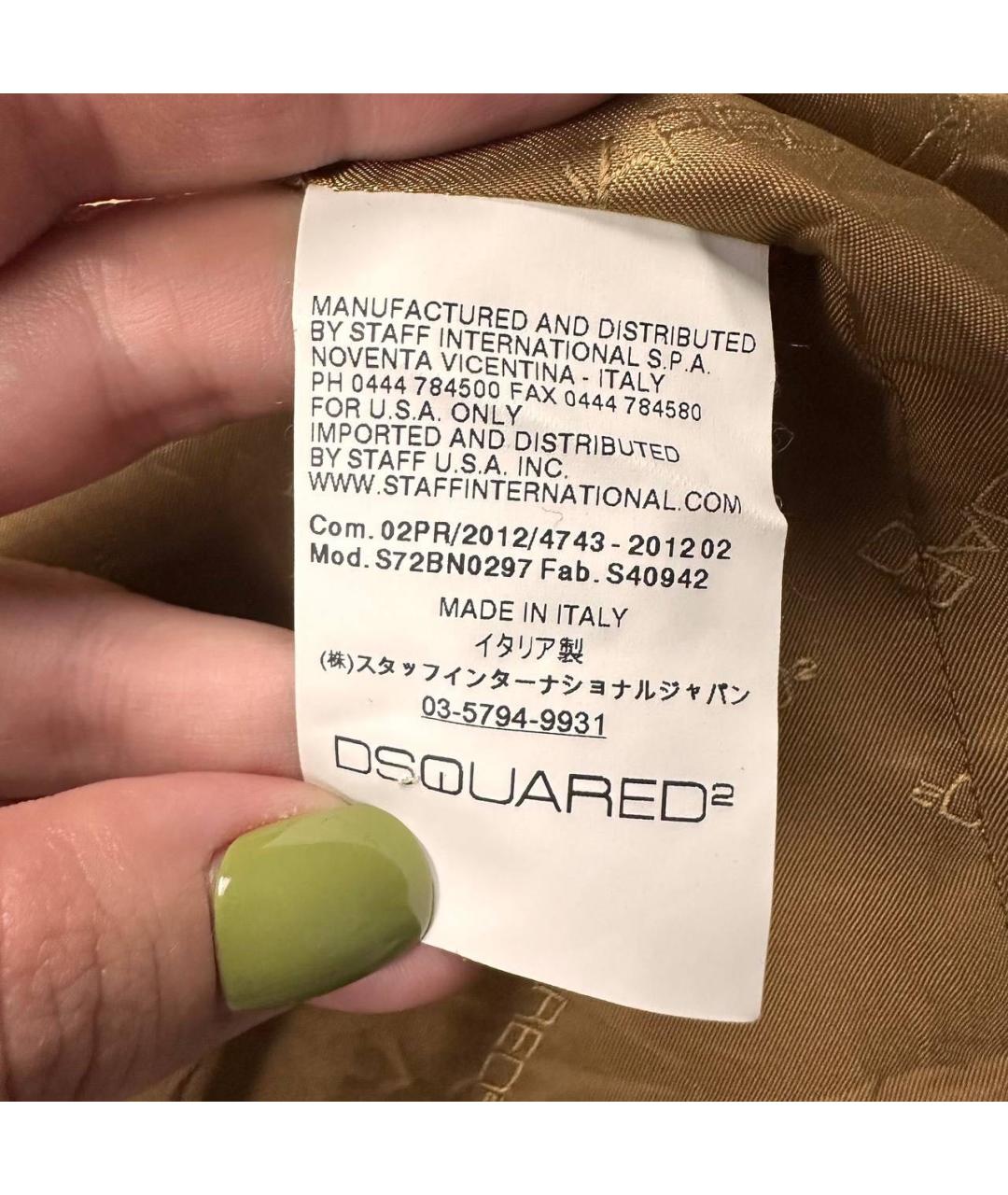 DSQUARED2 Мульти жакет/пиджак, фото 5