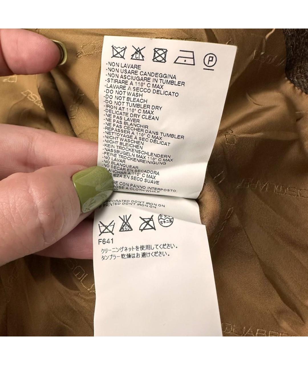 DSQUARED2 Мульти жакет/пиджак, фото 6