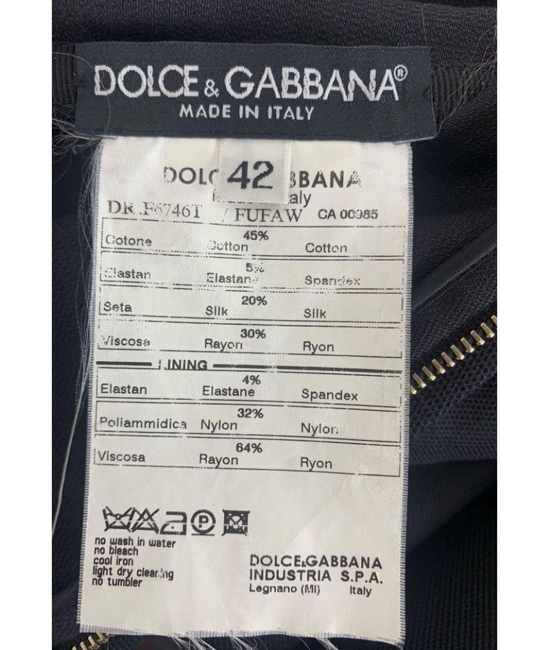 DOLCE&GABBANA Черное хлопковое платье, фото 4