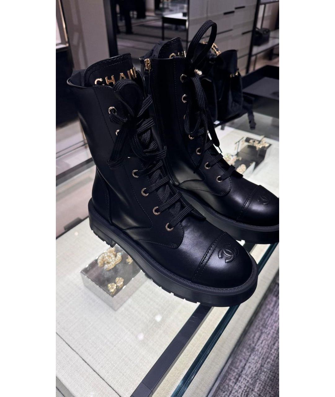 CHANEL Черные кожаные ботинки, фото 2